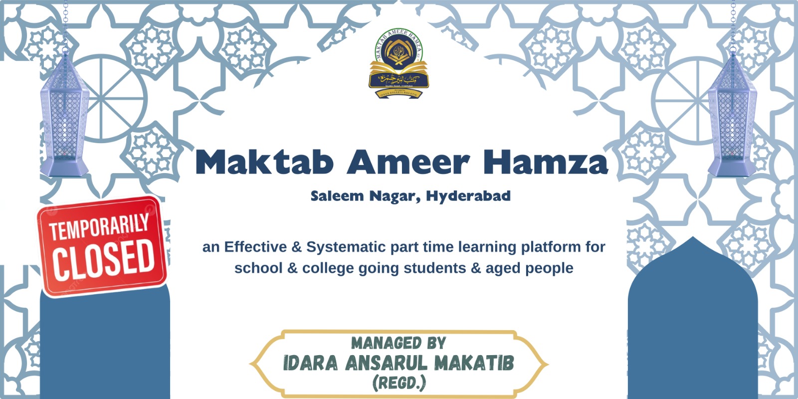 Maktab Ameer Hamza Saleem nagar