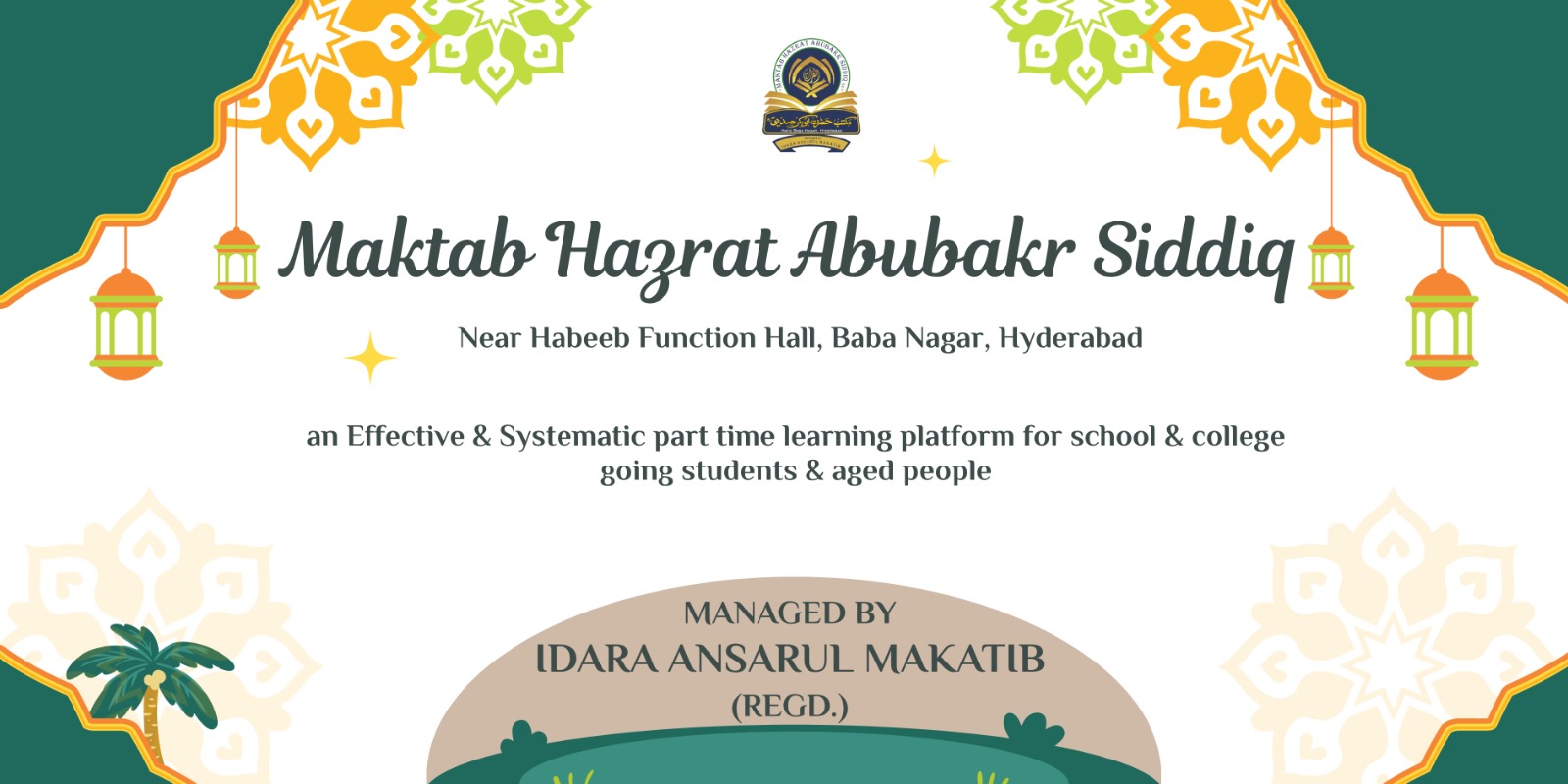 Maktab Hazrat Abu Bakr Siddiq Baba Nagar