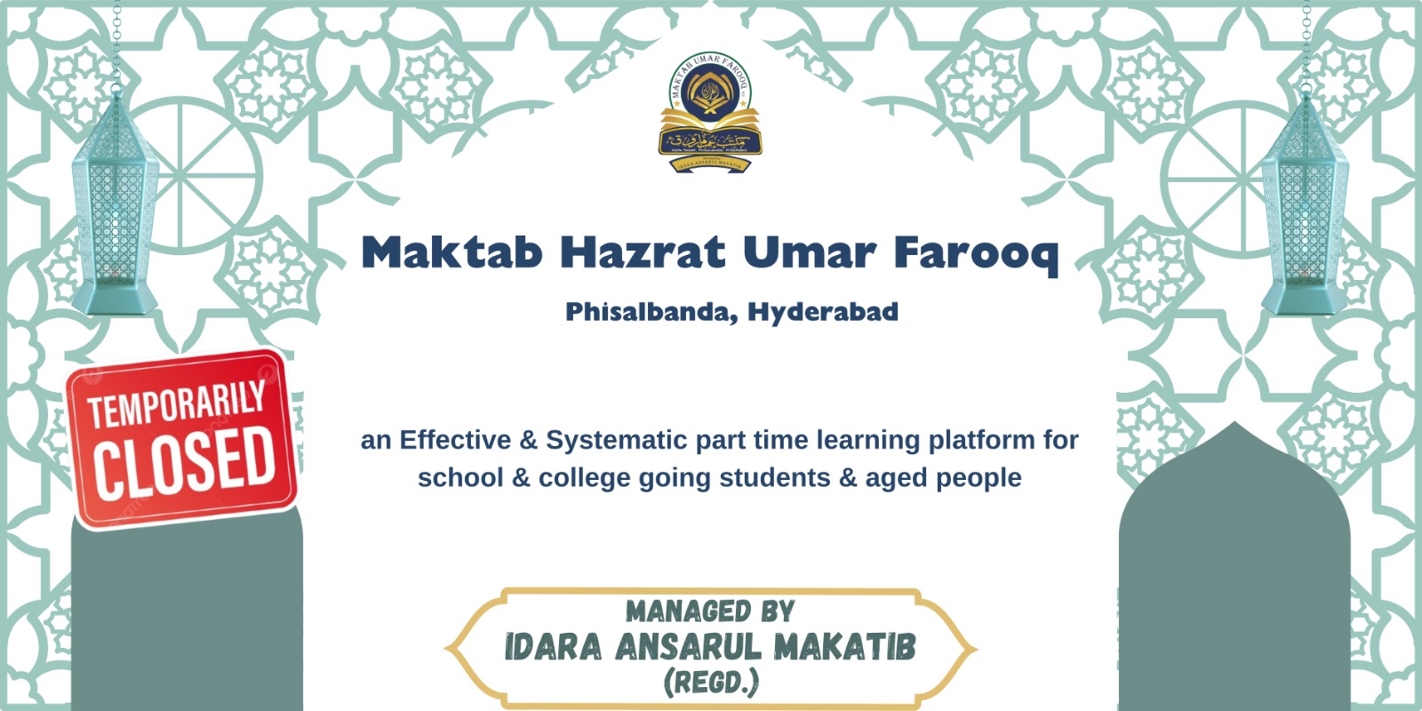 Maktab Hazrat Umar Farooq