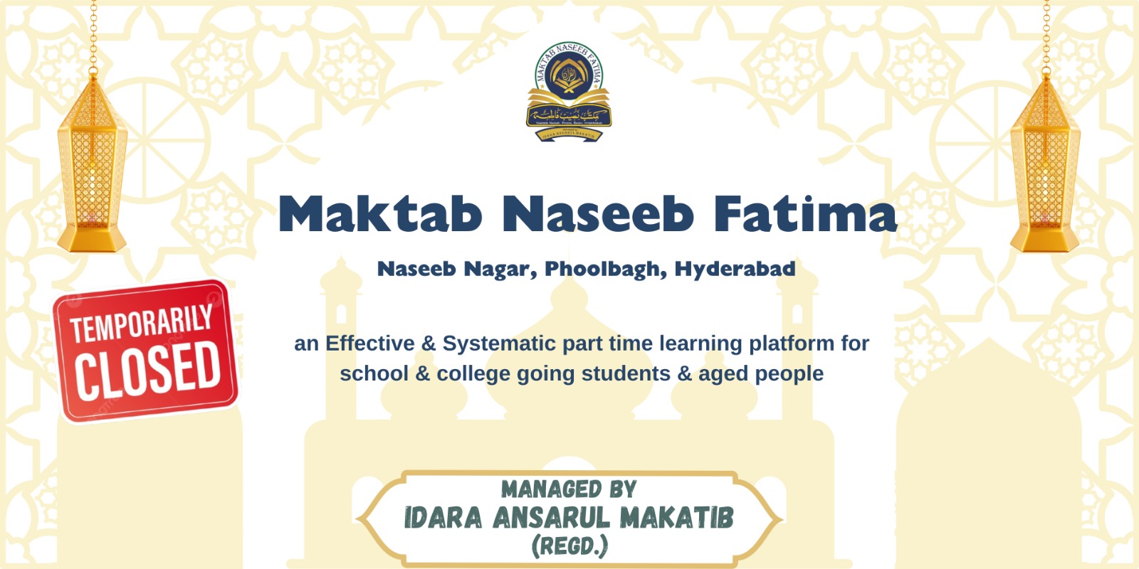 Maktab Naseeb Fatima, Naseeb Nagar