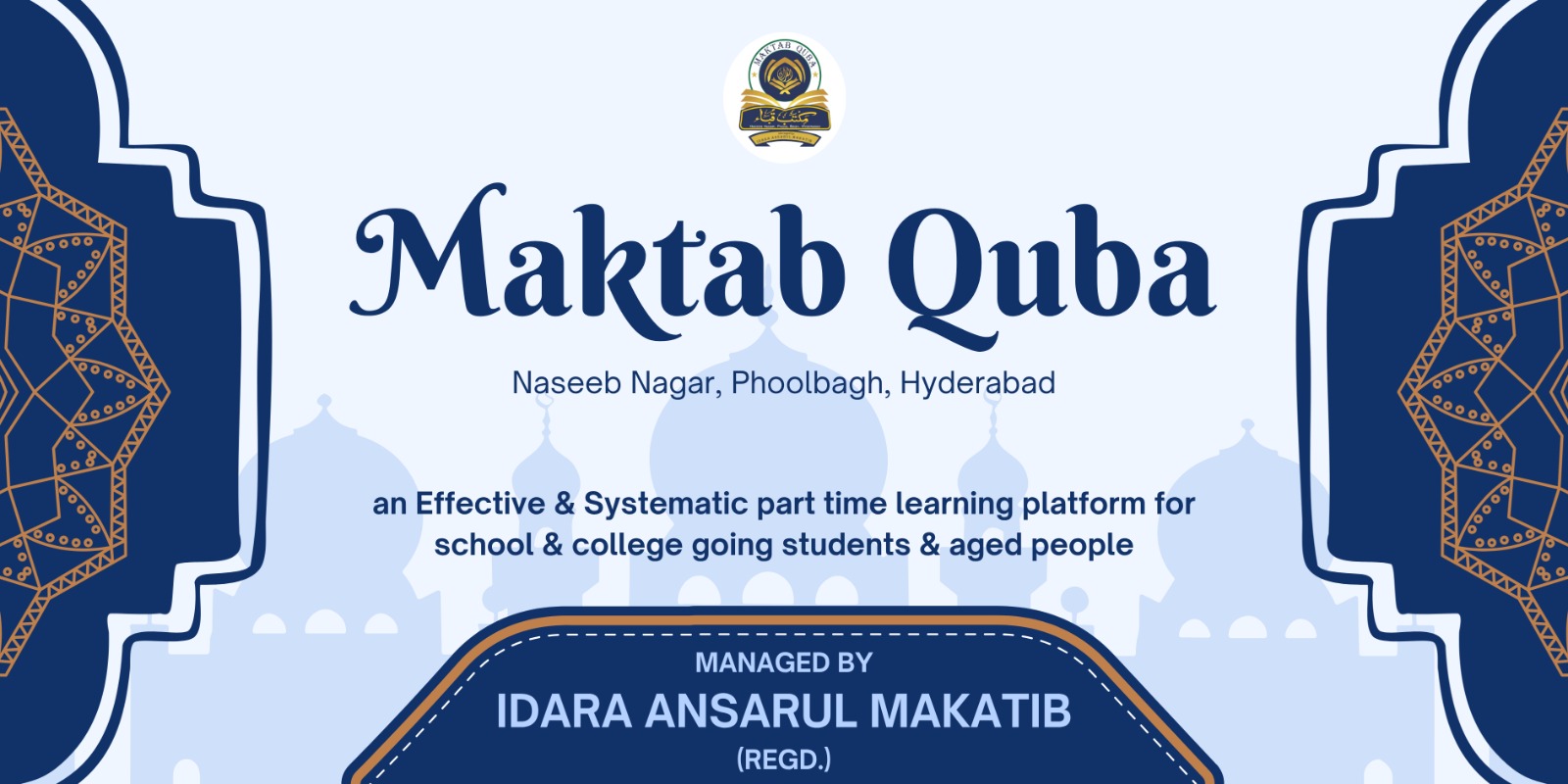 Maktab Quba Phool Bagh