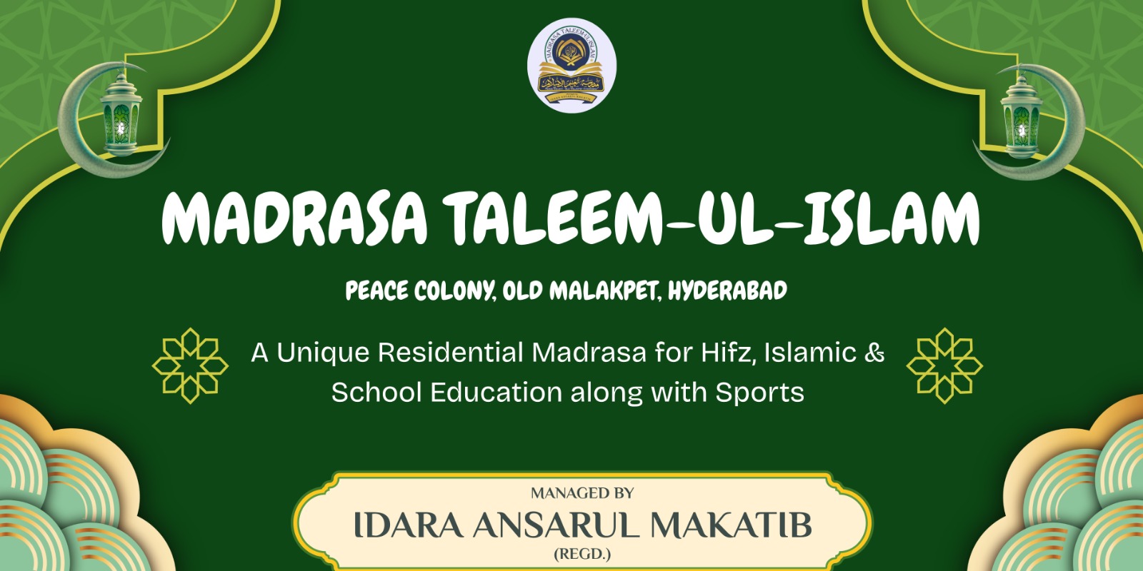 idara ansarul makatib logo